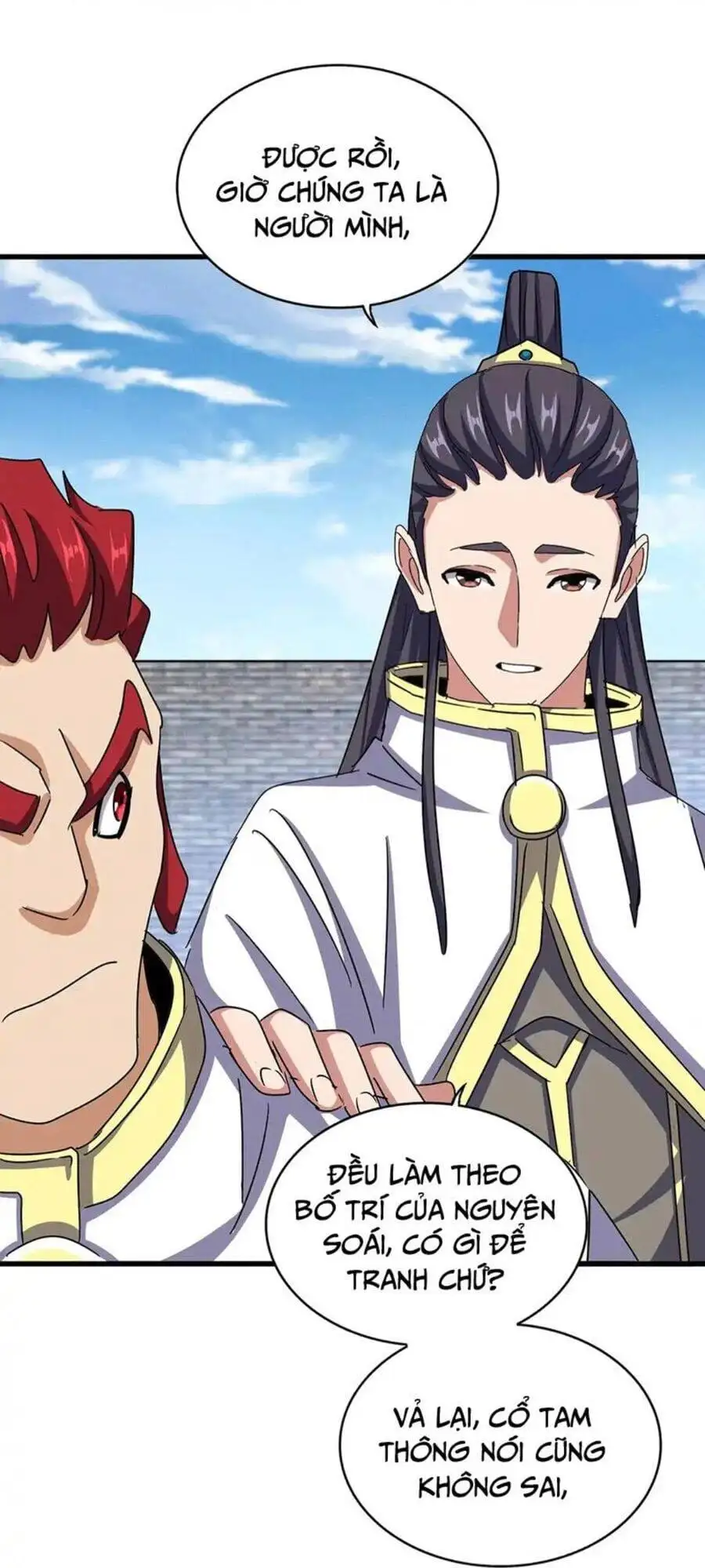 Truyện Tranh Đại Quản Gia Là Ma Hoàng trang 5