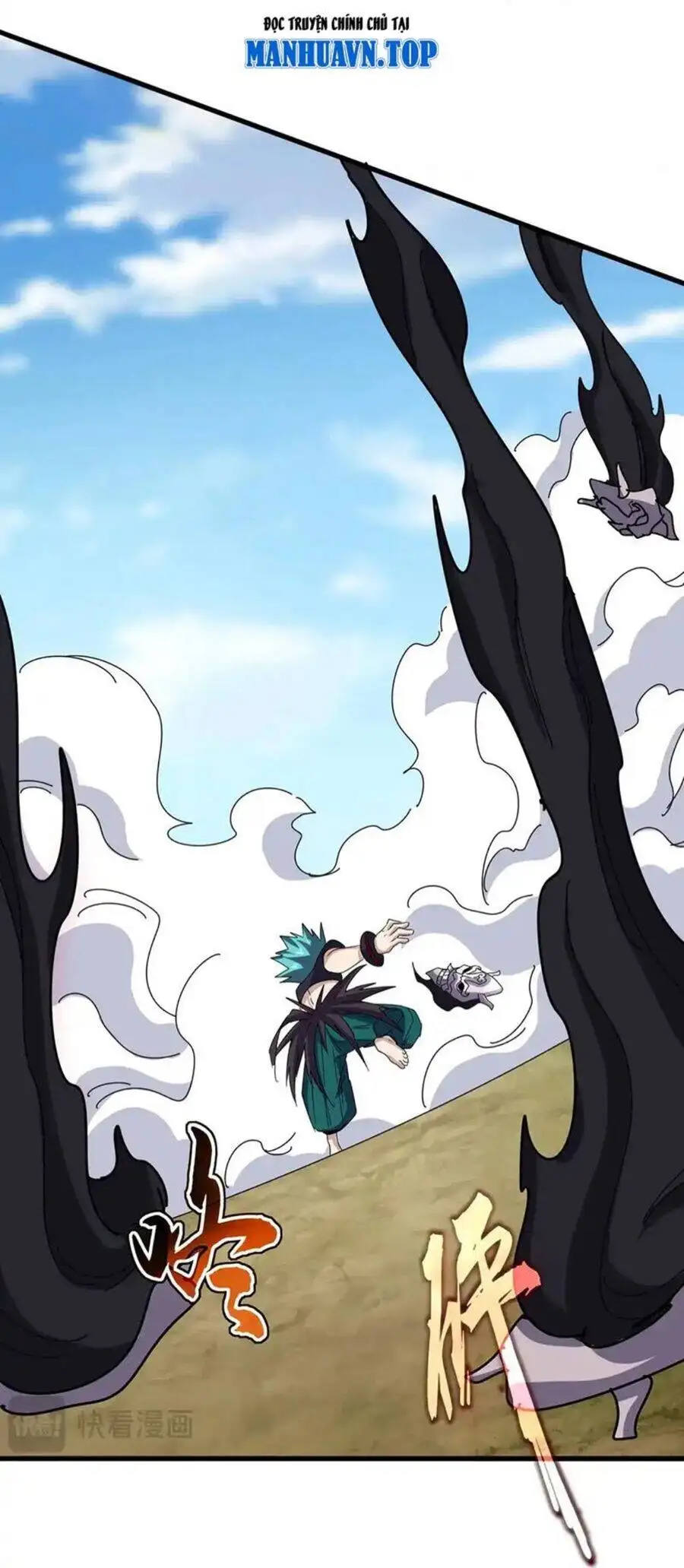 Truyện Tranh Đại Quản Gia Là Ma Hoàng trang 5