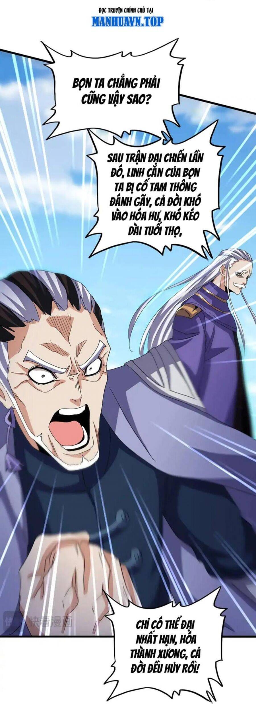 Truyện Tranh Đại Quản Gia Là Ma Hoàng trang 5