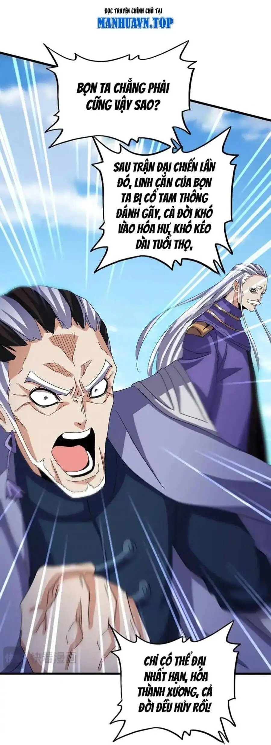 Truyện Tranh Đại Quản Gia Là Ma Hoàng trang 5