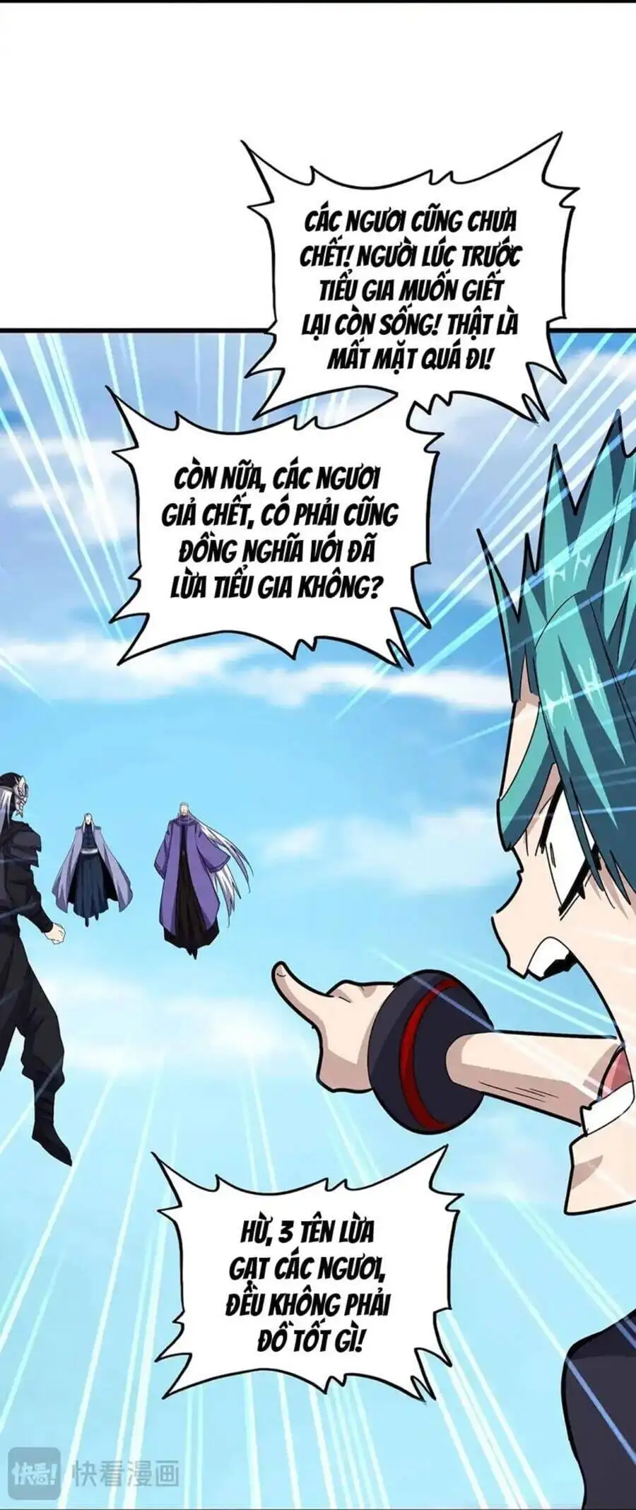 Truyện Tranh Đại Quản Gia Là Ma Hoàng trang 5