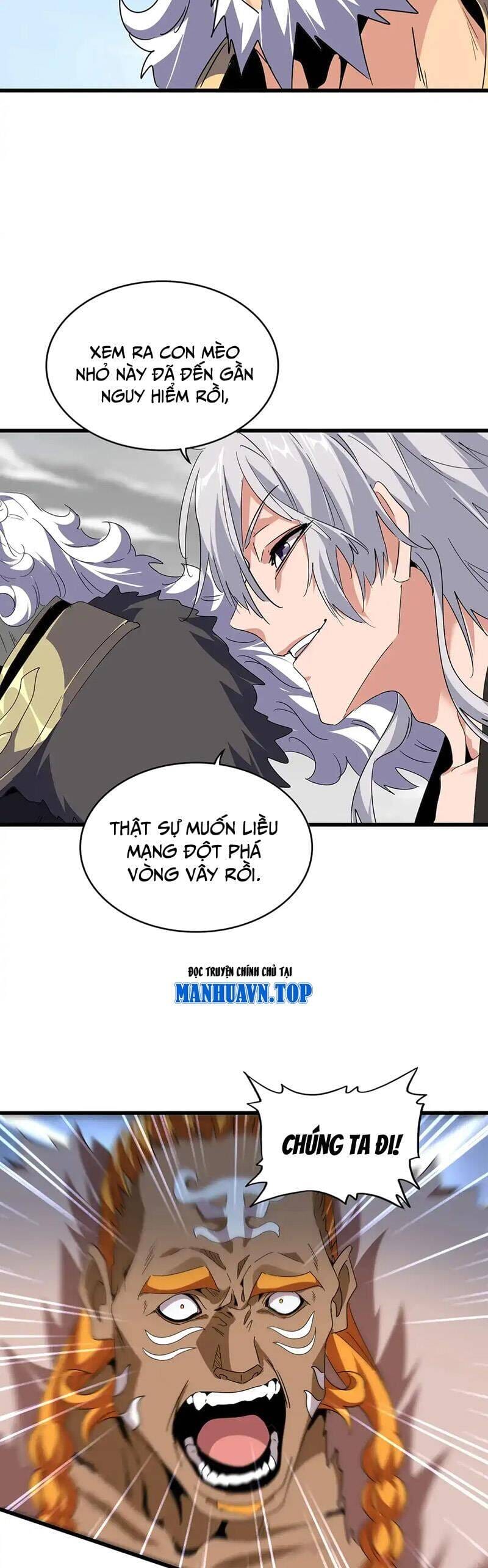 Truyện Tranh Đại Quản Gia Là Ma Hoàng trang 5