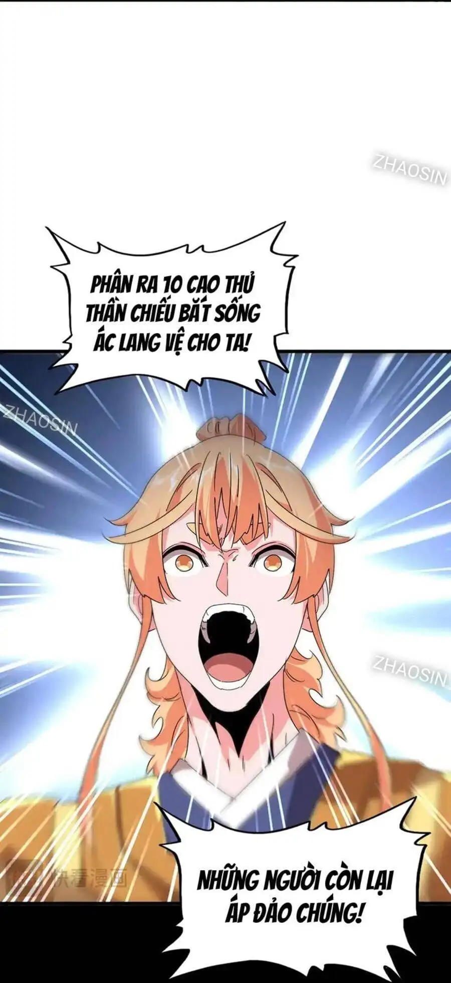 Truyện Tranh Đại Quản Gia Là Ma Hoàng trang 5