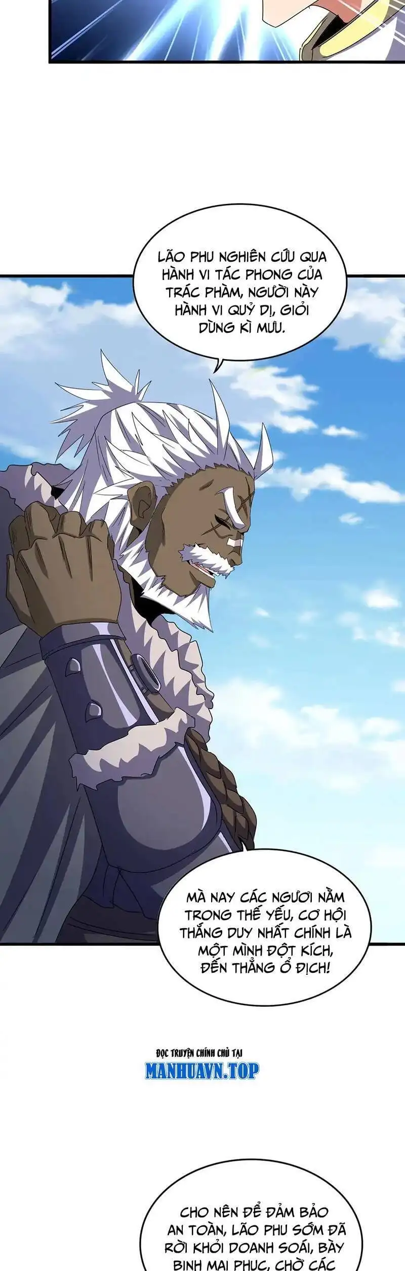 Truyện Tranh Đại Quản Gia Là Ma Hoàng trang 5
