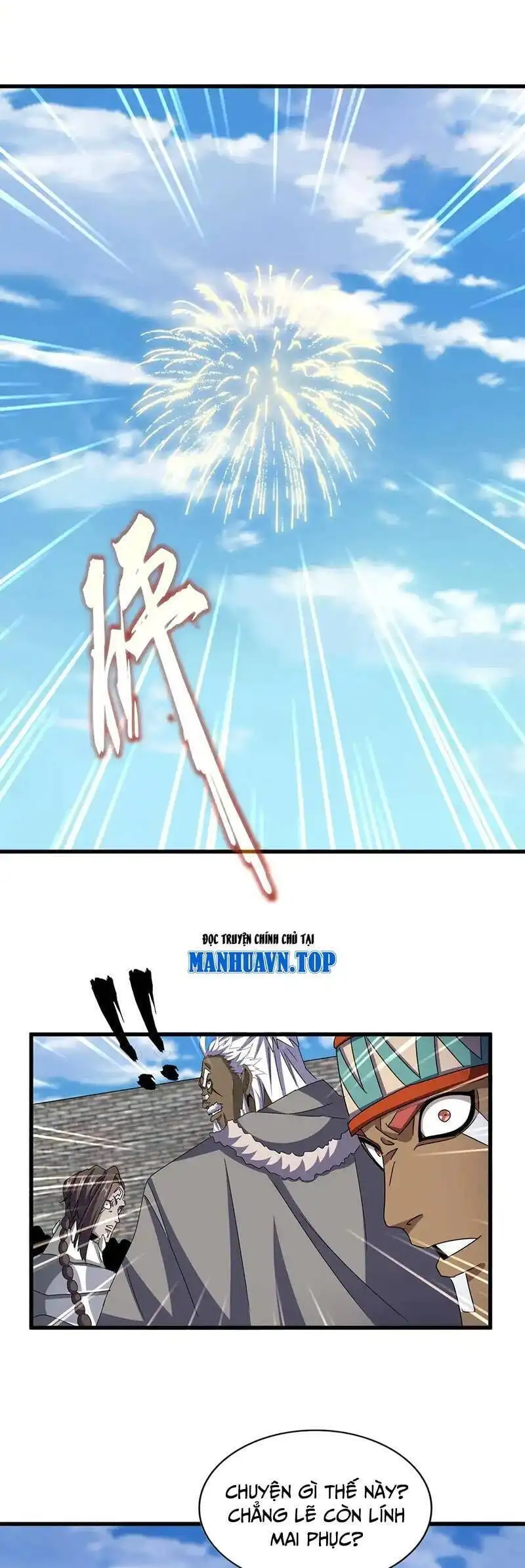 Truyện Tranh Đại Quản Gia Là Ma Hoàng trang 5