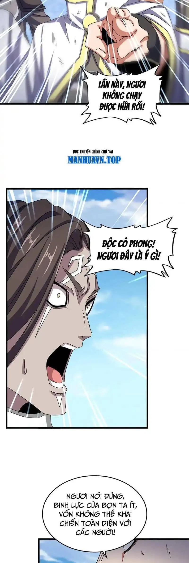 Truyện Tranh Đại Quản Gia Là Ma Hoàng trang 5