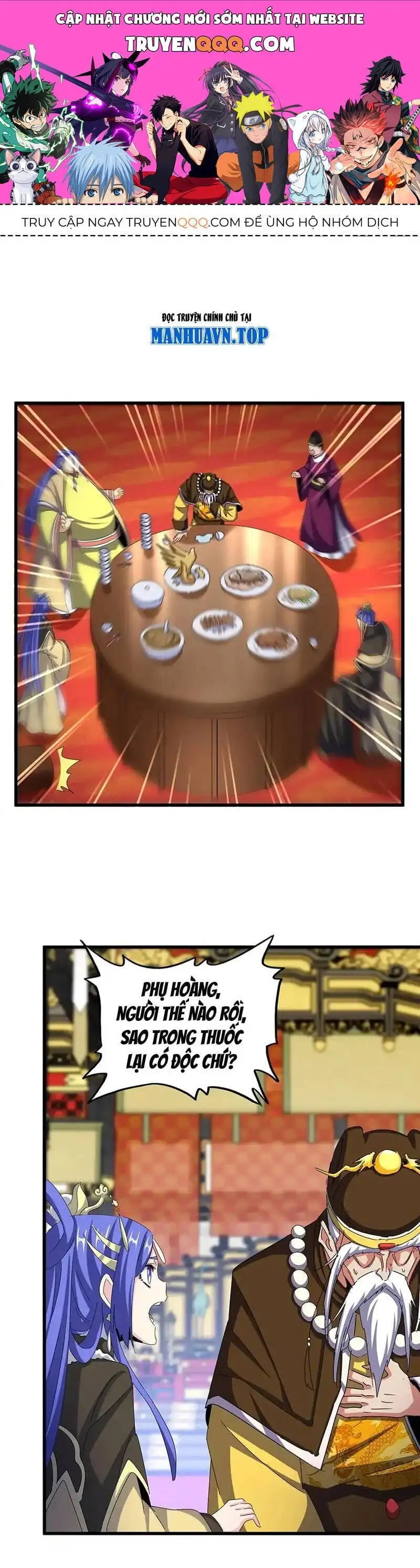 Truyện Tranh Đại Quản Gia Là Ma Hoàng trang 5