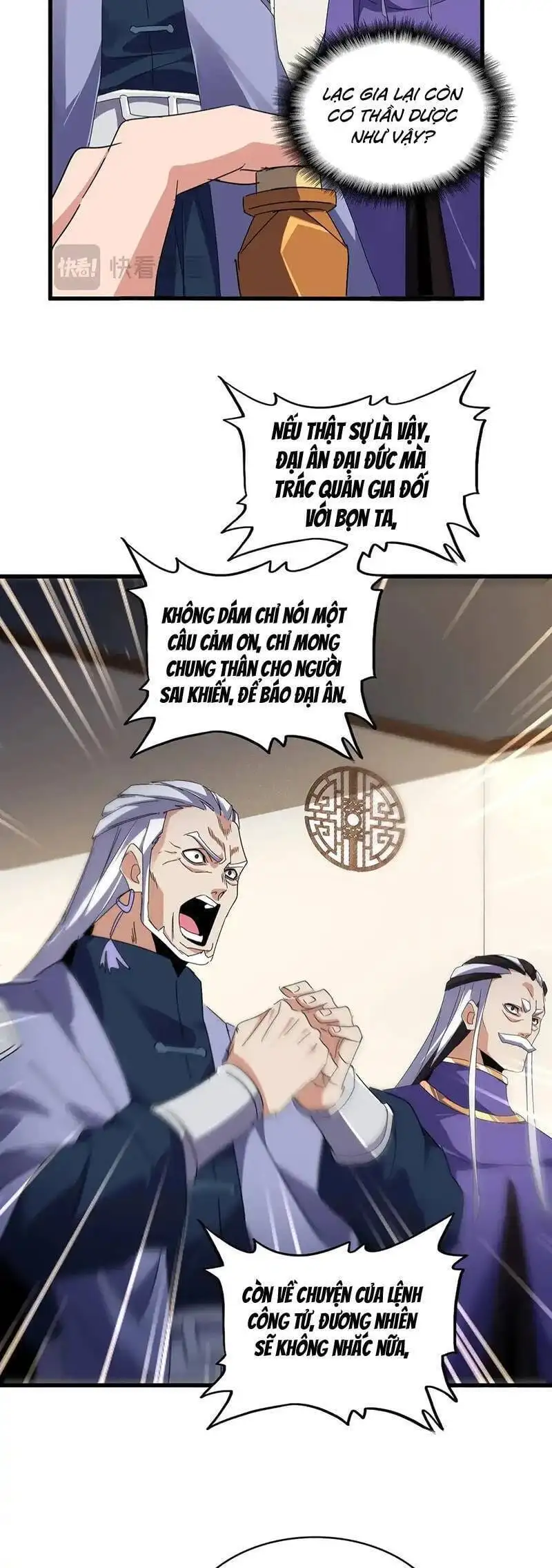 Truyện Tranh Đại Quản Gia Là Ma Hoàng trang 5
