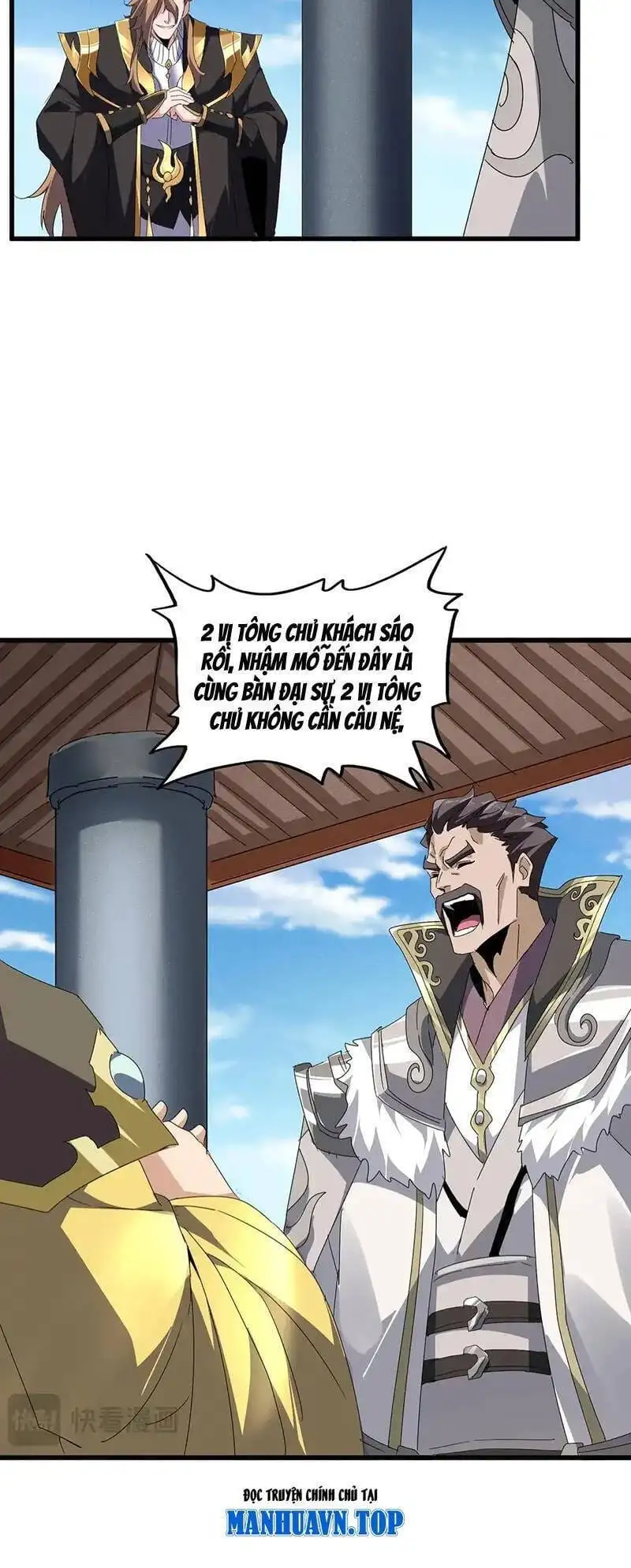 Truyện Tranh Đại Quản Gia Là Ma Hoàng trang 5