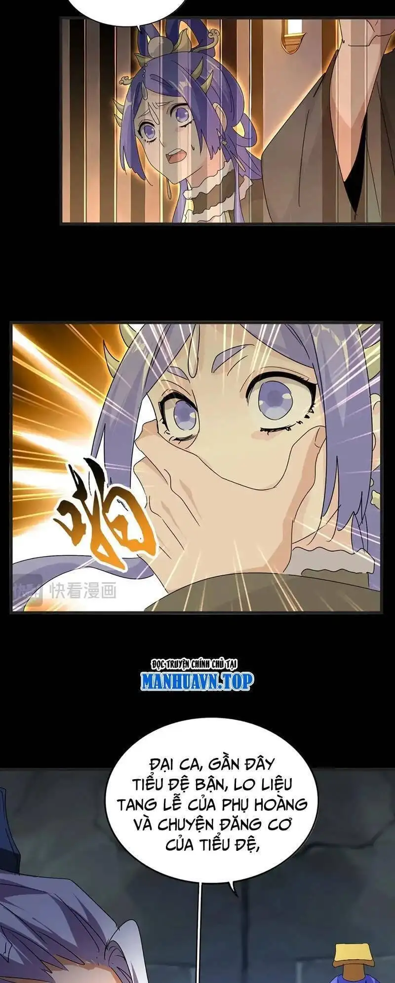 Truyện Tranh Đại Quản Gia Là Ma Hoàng trang 5