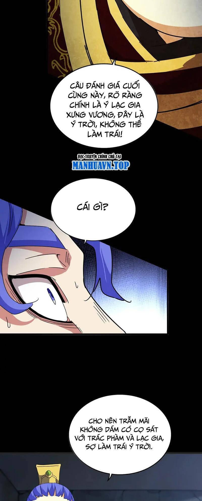 Truyện Tranh Đại Quản Gia Là Ma Hoàng trang 5