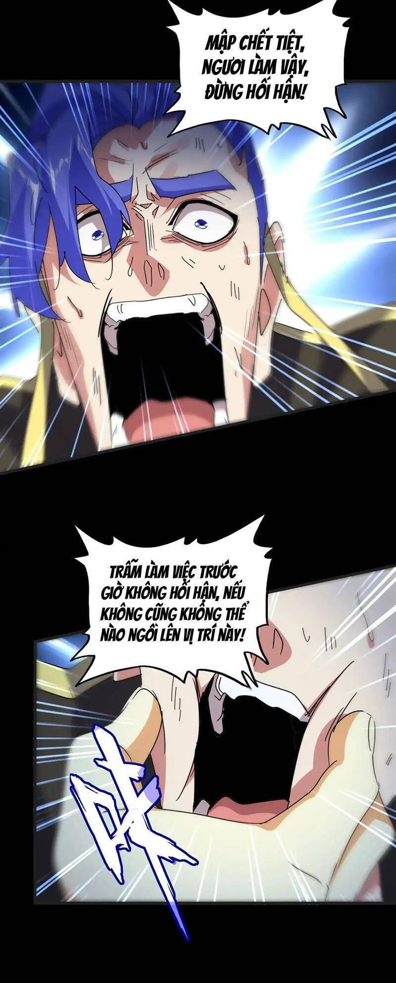 Truyện Tranh Đại Quản Gia Là Ma Hoàng trang 5