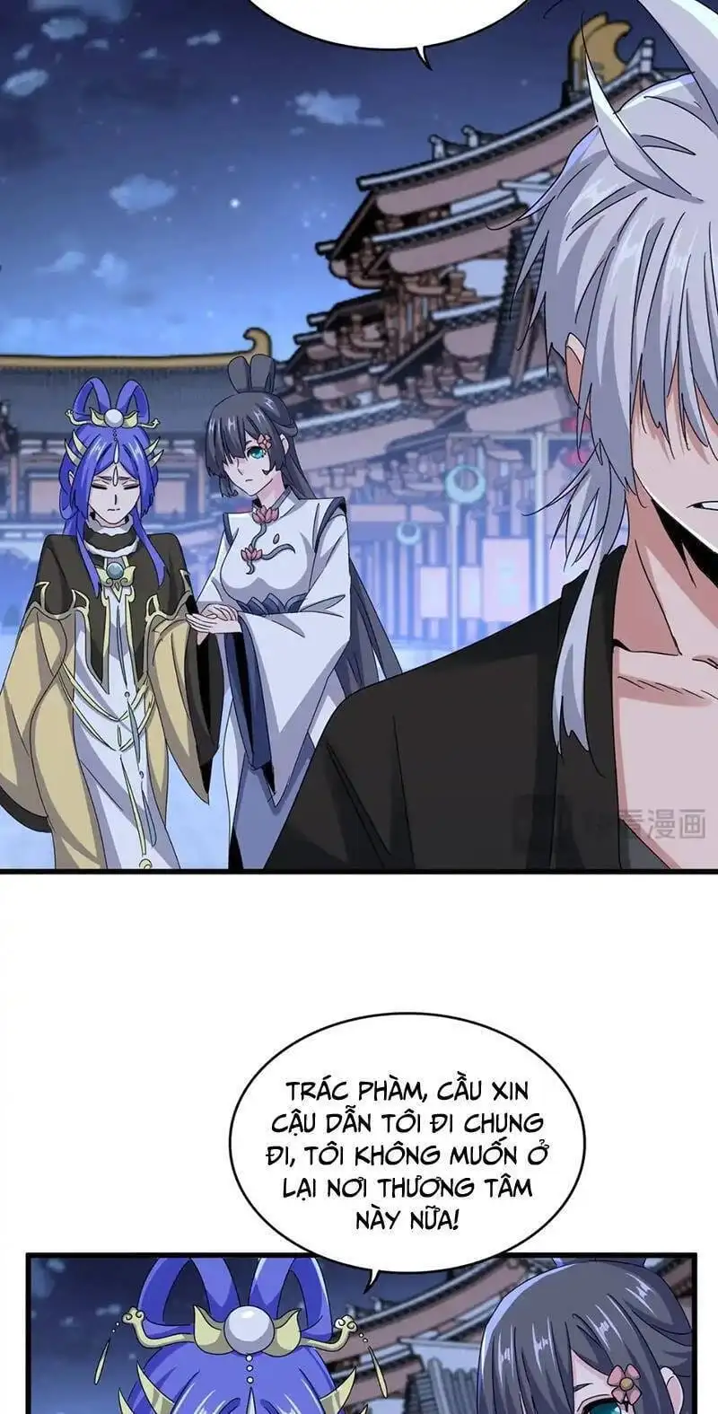 Truyện Tranh Đại Quản Gia Là Ma Hoàng trang 5