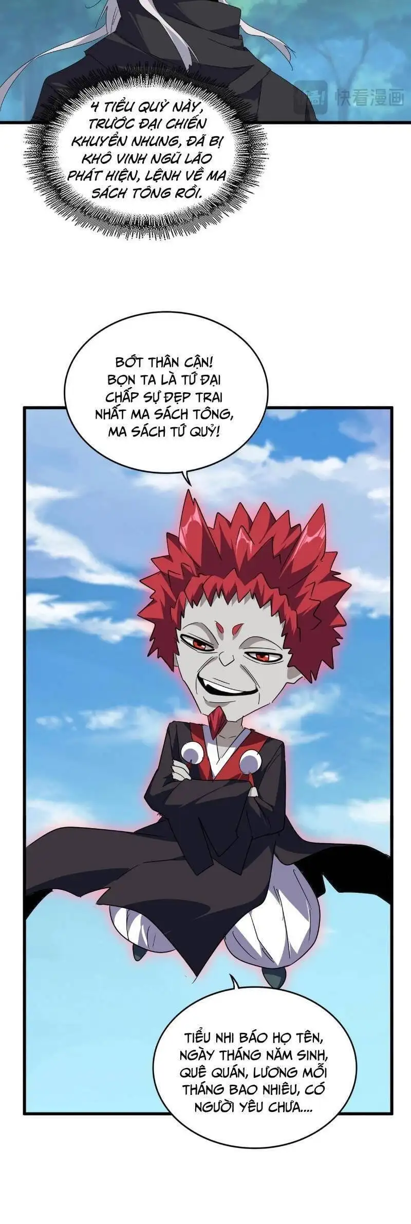 Truyện Tranh Đại Quản Gia Là Ma Hoàng trang 5