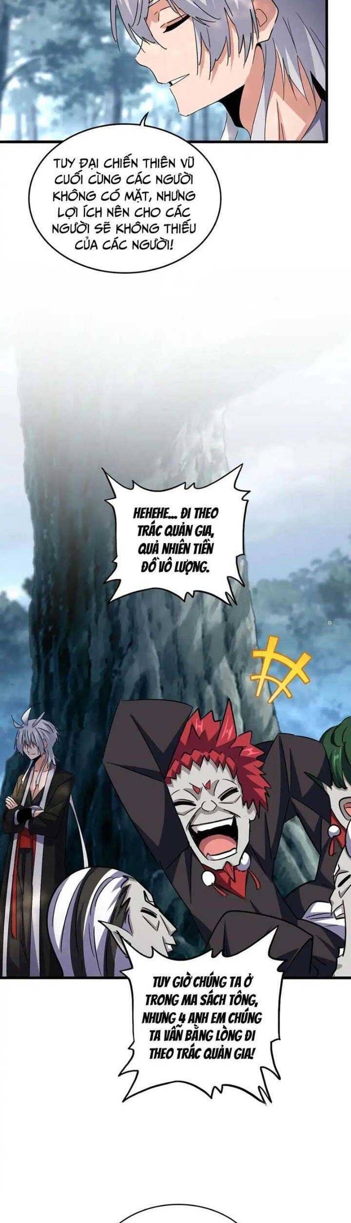 Truyện Tranh Đại Quản Gia Là Ma Hoàng trang 5