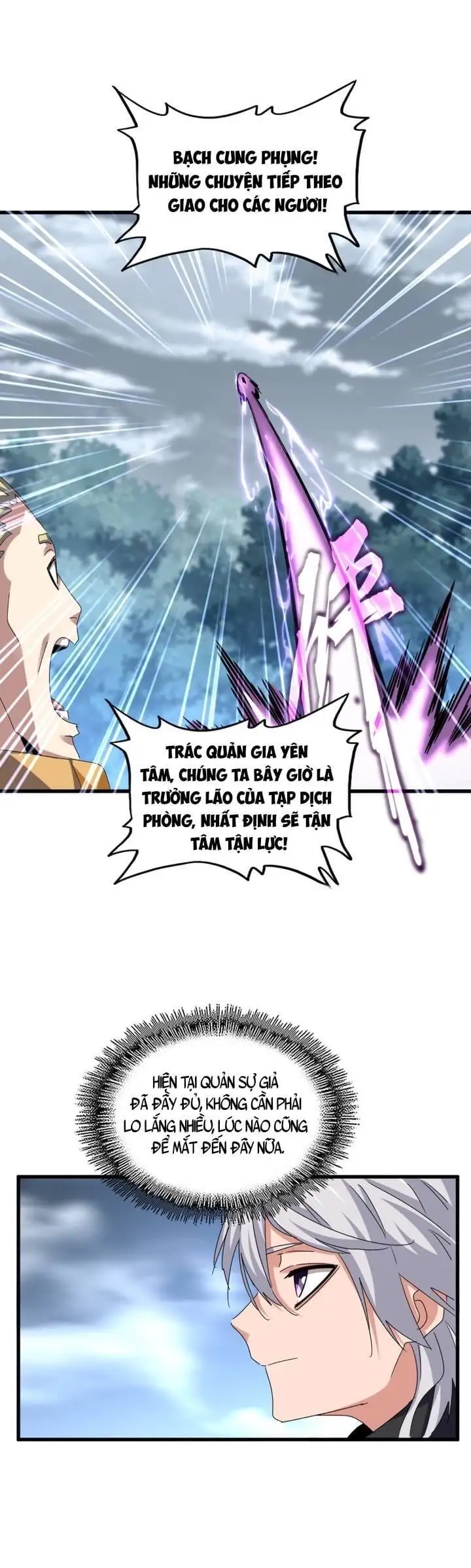 Truyện Tranh Đại Quản Gia Là Ma Hoàng trang 5
