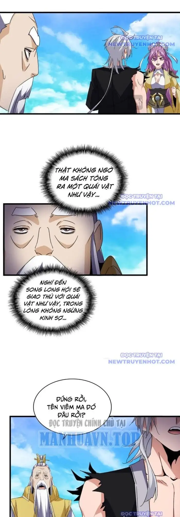Truyện Tranh Đại Quản Gia Là Ma Hoàng trang 5