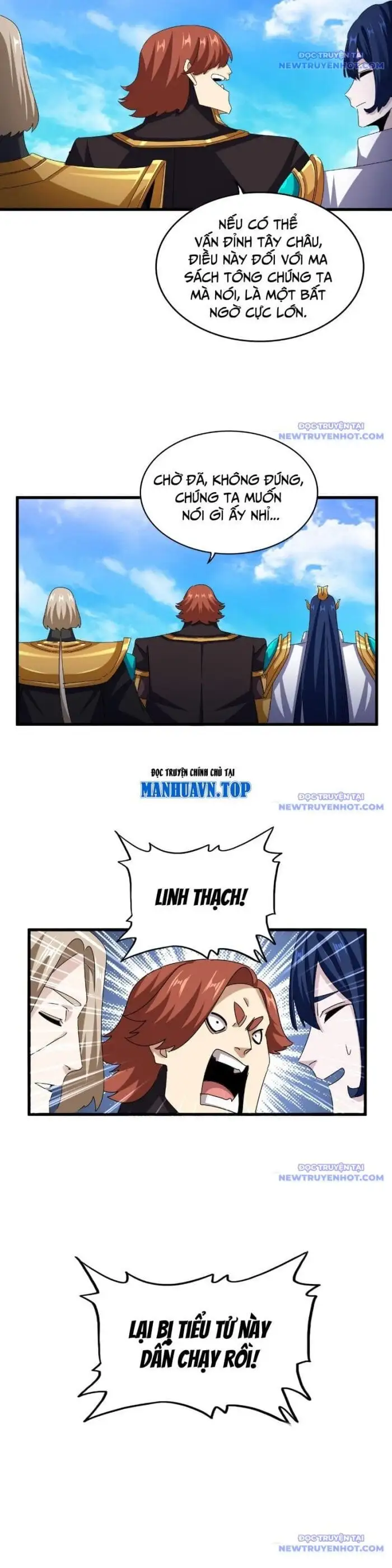 Truyện Tranh Đại Quản Gia Là Ma Hoàng trang 5