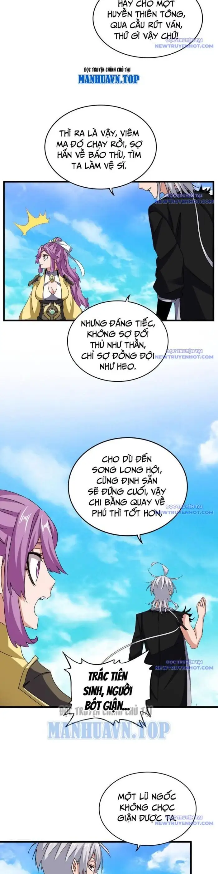 Truyện Tranh Đại Quản Gia Là Ma Hoàng trang 5