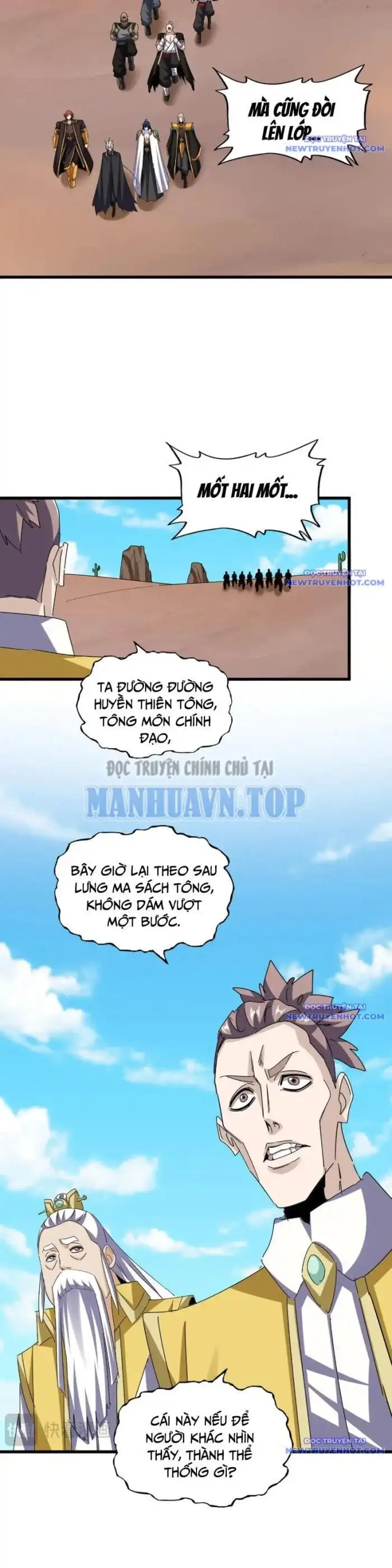 Truyện Tranh Đại Quản Gia Là Ma Hoàng trang 5