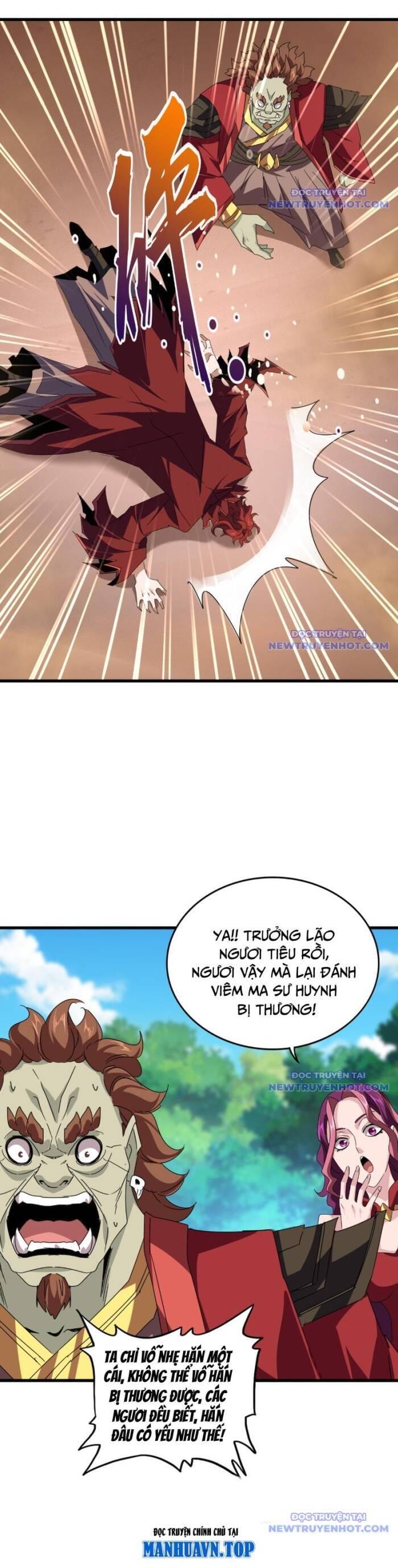 Truyện Tranh Đại Quản Gia Là Ma Hoàng trang 5