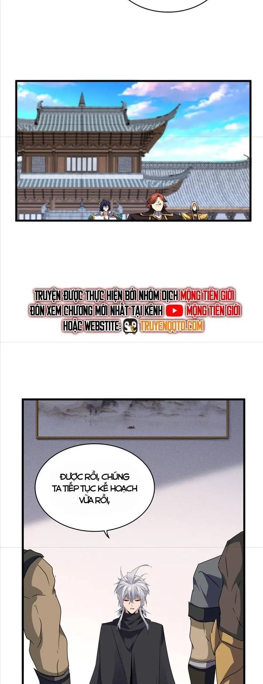 Truyện Tranh Đại Quản Gia Là Ma Hoàng trang 5