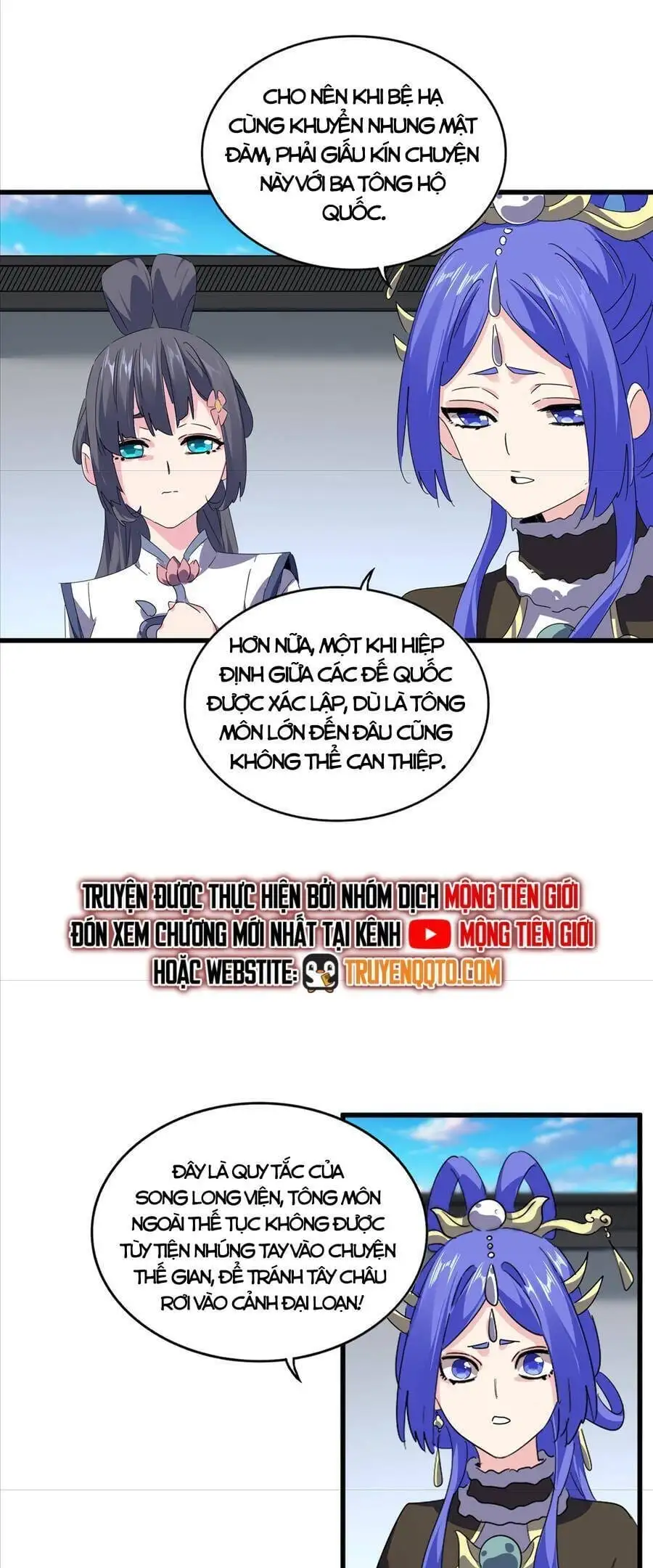 Truyện Tranh Đại Quản Gia Là Ma Hoàng trang 5