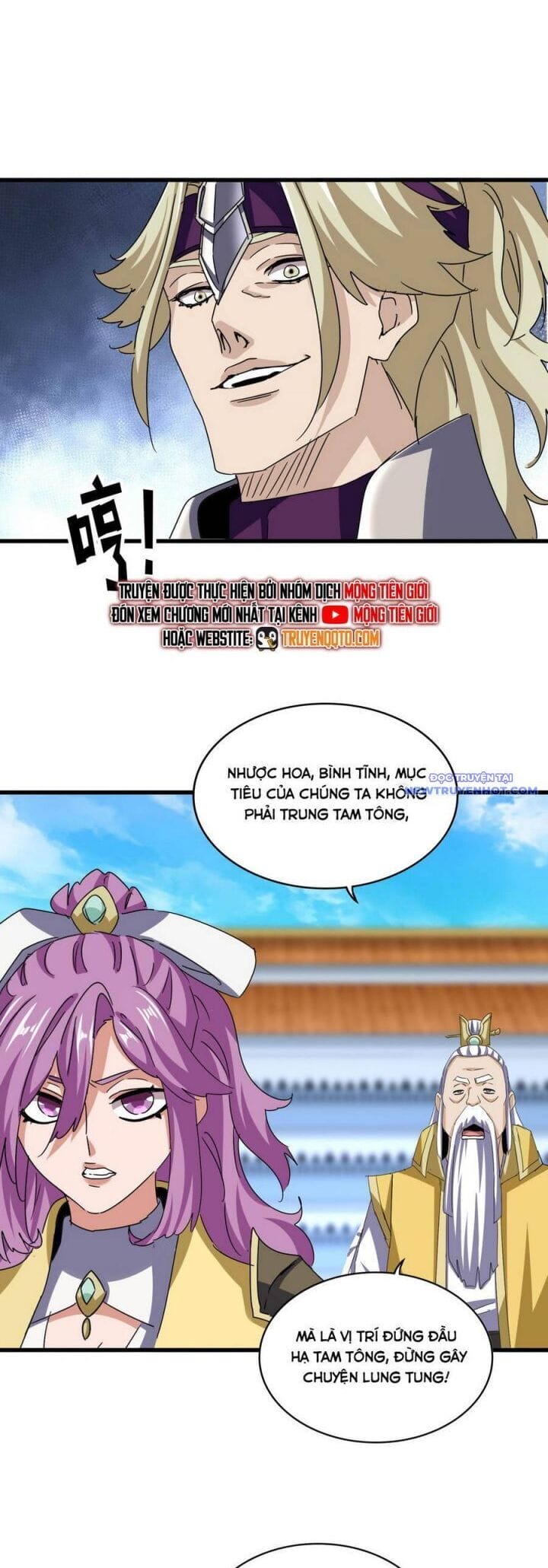 Truyện Tranh Đại Quản Gia Là Ma Hoàng trang 5