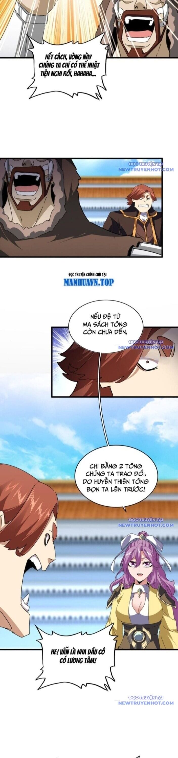 Truyện Tranh Đại Quản Gia Là Ma Hoàng trang 5