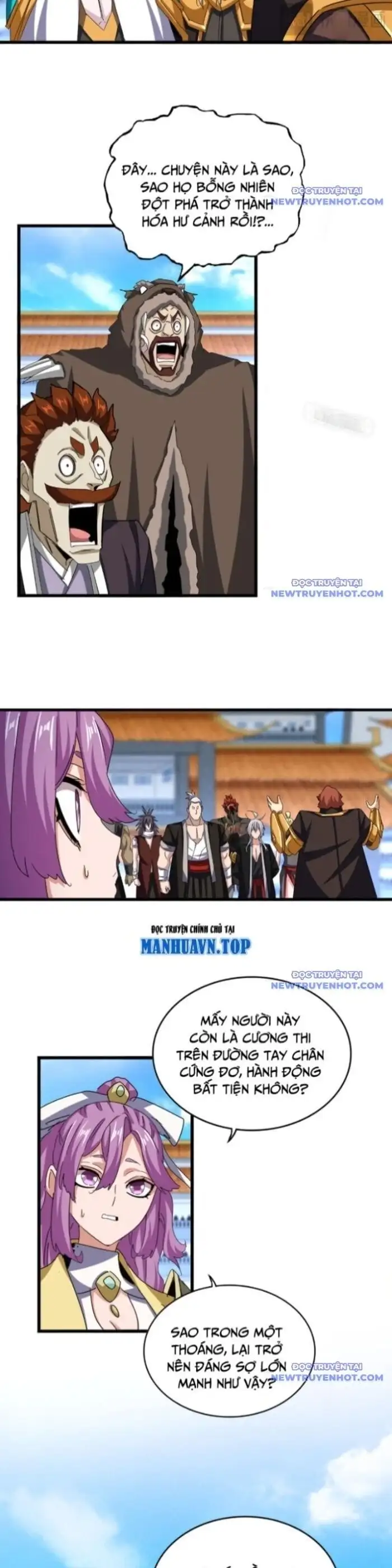 Truyện Tranh Đại Quản Gia Là Ma Hoàng trang 5