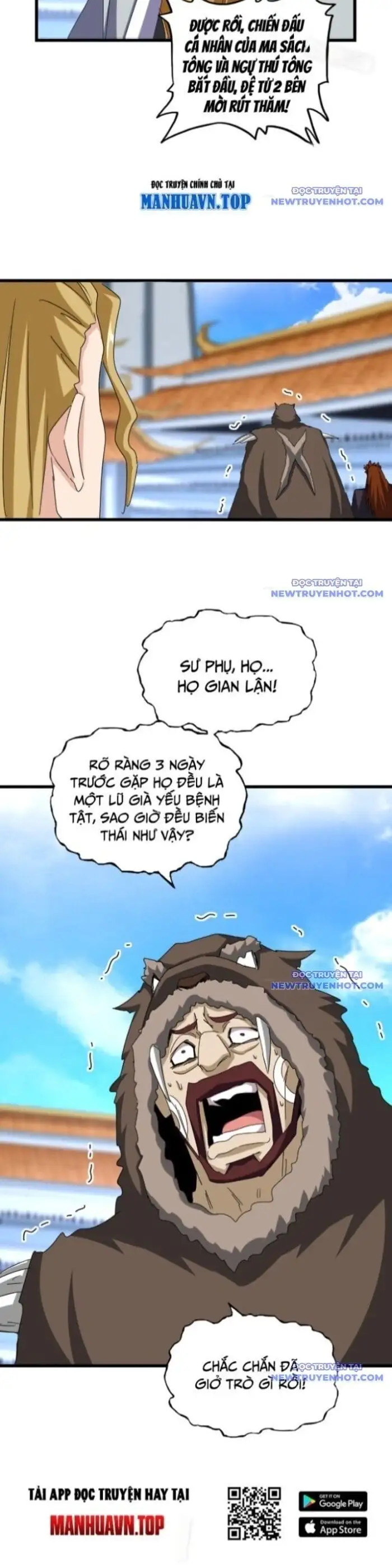 Truyện Tranh Đại Quản Gia Là Ma Hoàng trang 5