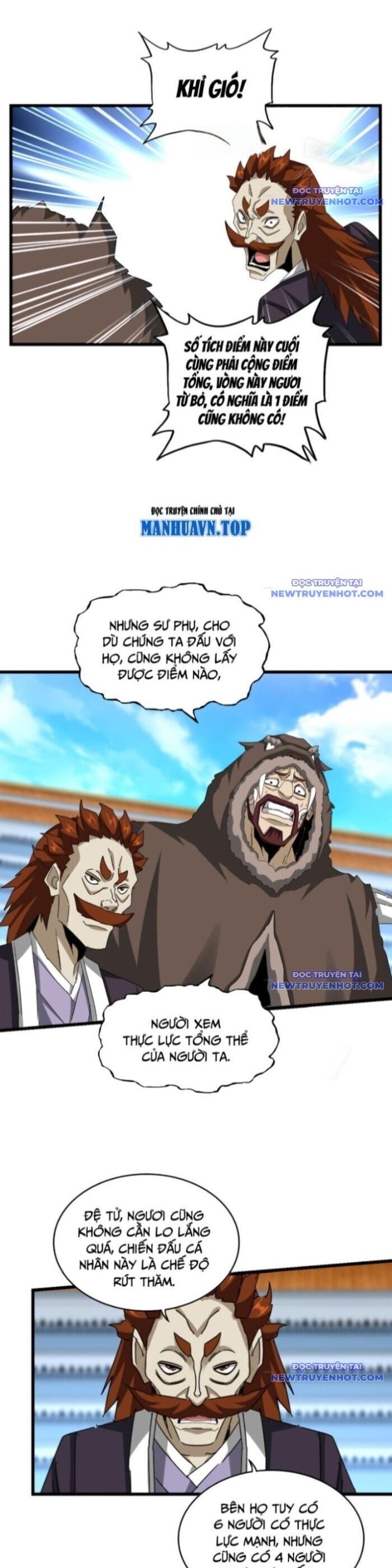 Truyện Tranh Đại Quản Gia Là Ma Hoàng trang 5