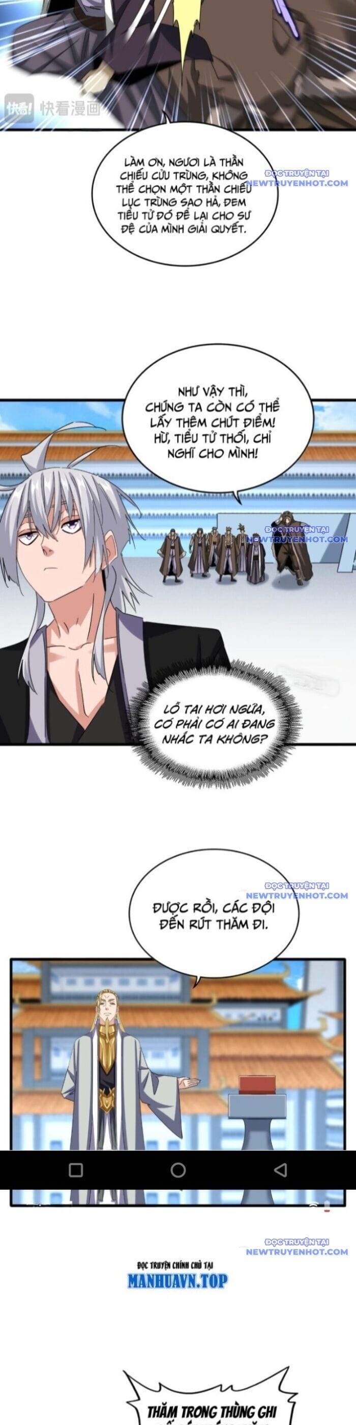 Truyện Tranh Đại Quản Gia Là Ma Hoàng trang 5