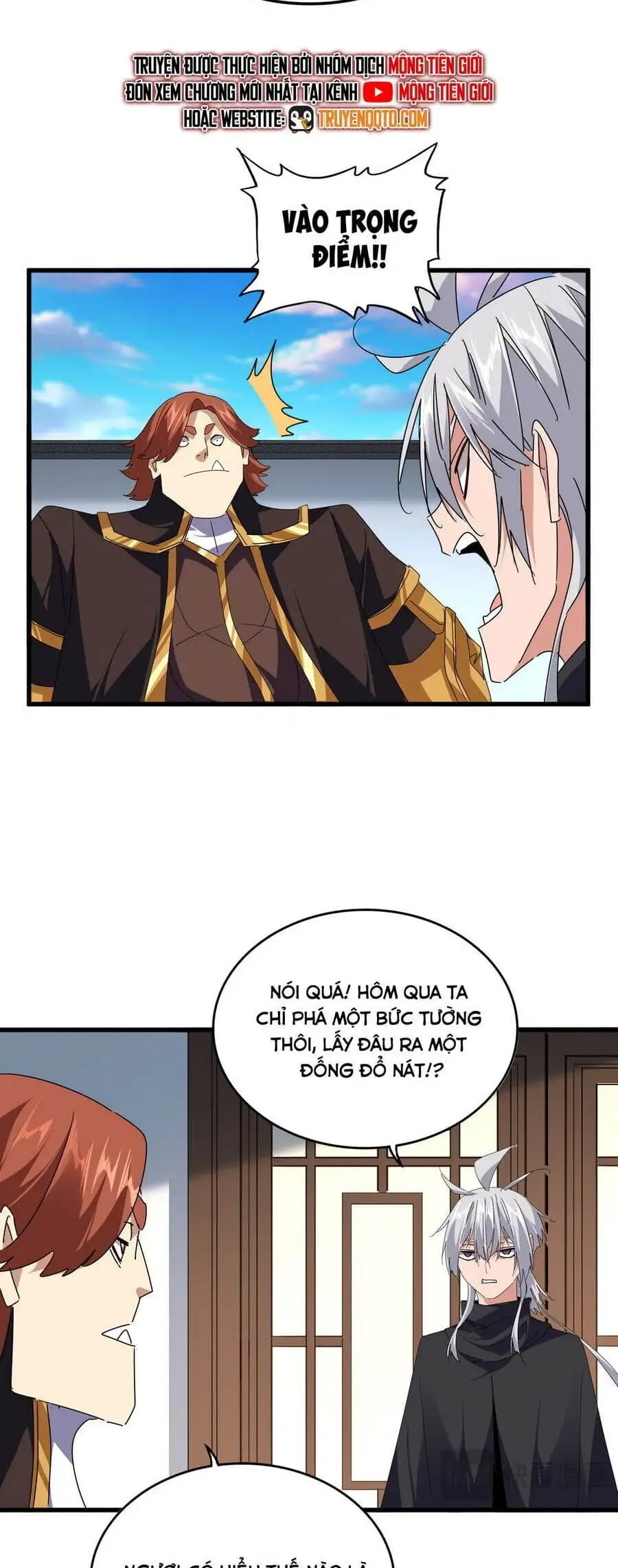 Truyện Tranh Đại Quản Gia Là Ma Hoàng trang 5