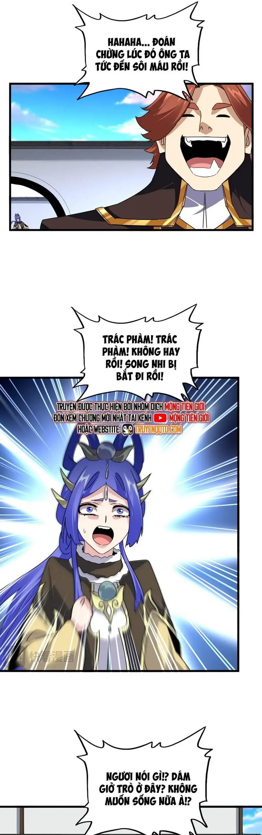 Truyện Tranh Đại Quản Gia Là Ma Hoàng trang 5