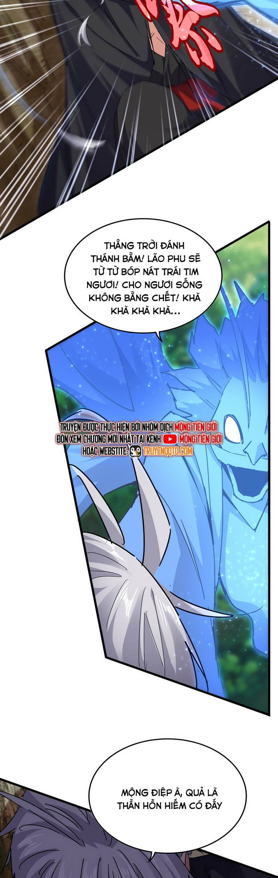 Truyện Tranh Đại Quản Gia Là Ma Hoàng trang 5