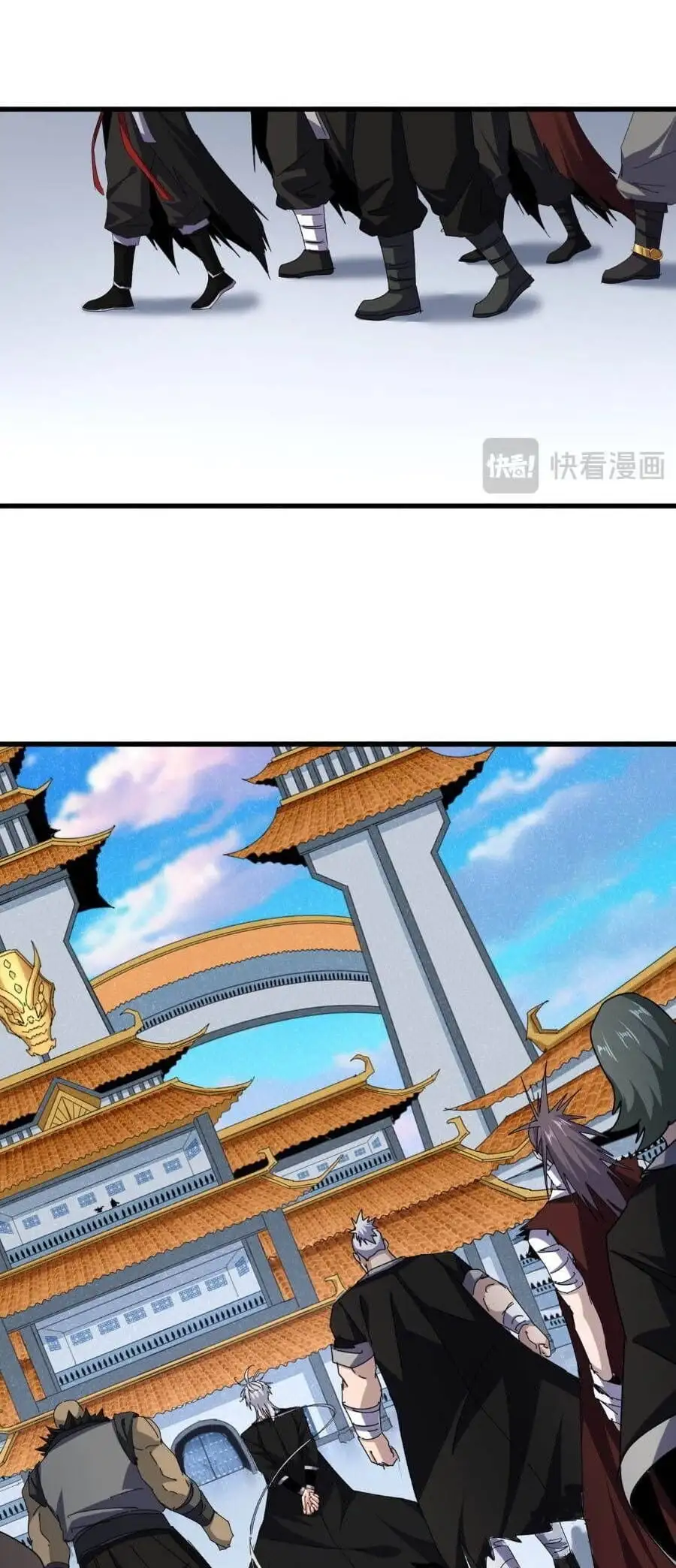 Truyện Tranh Đại Quản Gia Là Ma Hoàng trang 5