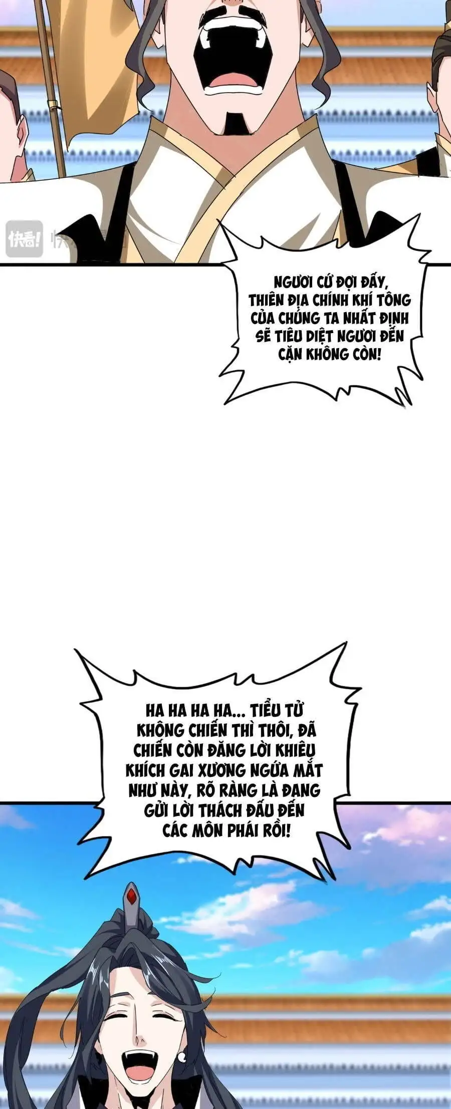 Truyện Tranh Đại Quản Gia Là Ma Hoàng trang 5