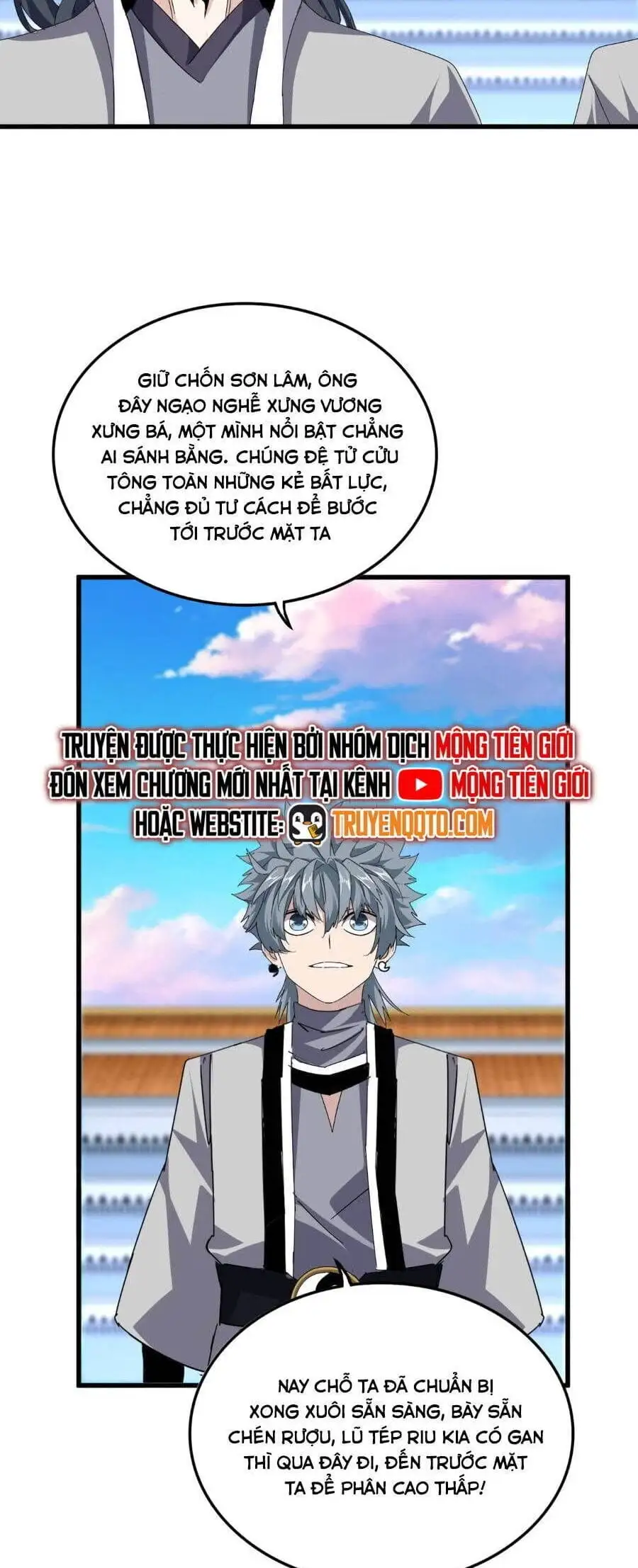 Truyện Tranh Đại Quản Gia Là Ma Hoàng trang 5