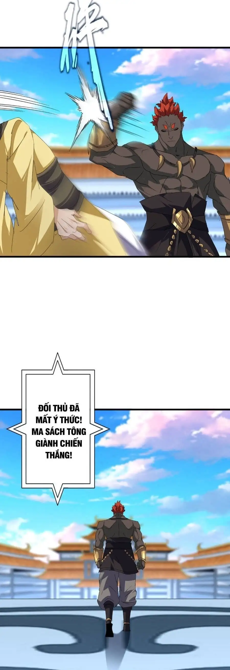 Truyện Tranh Đại Quản Gia Là Ma Hoàng trang 5