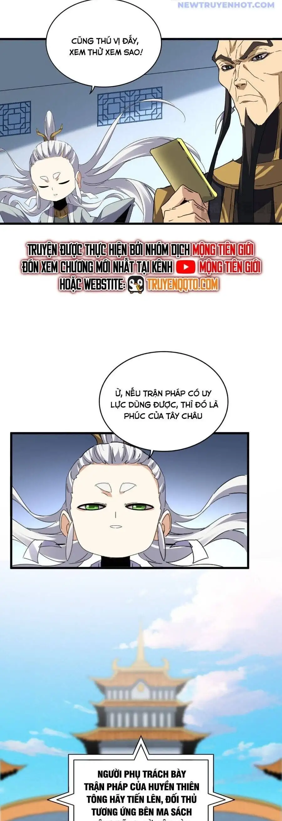 Truyện Tranh Đại Quản Gia Là Ma Hoàng trang 5