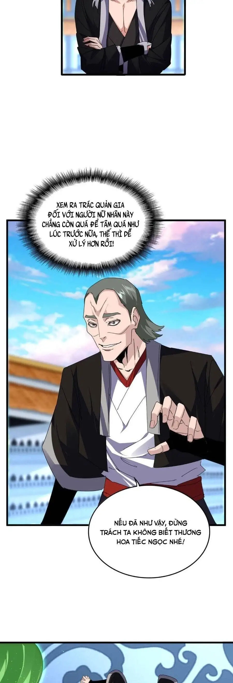 Truyện Tranh Đại Quản Gia Là Ma Hoàng trang 5