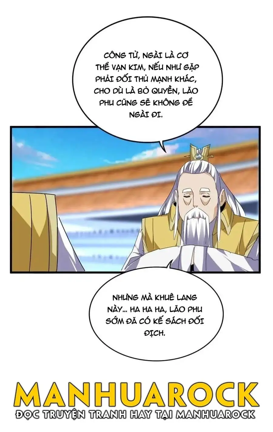 Truyện Tranh Đại Quản Gia Là Ma Hoàng trang 5