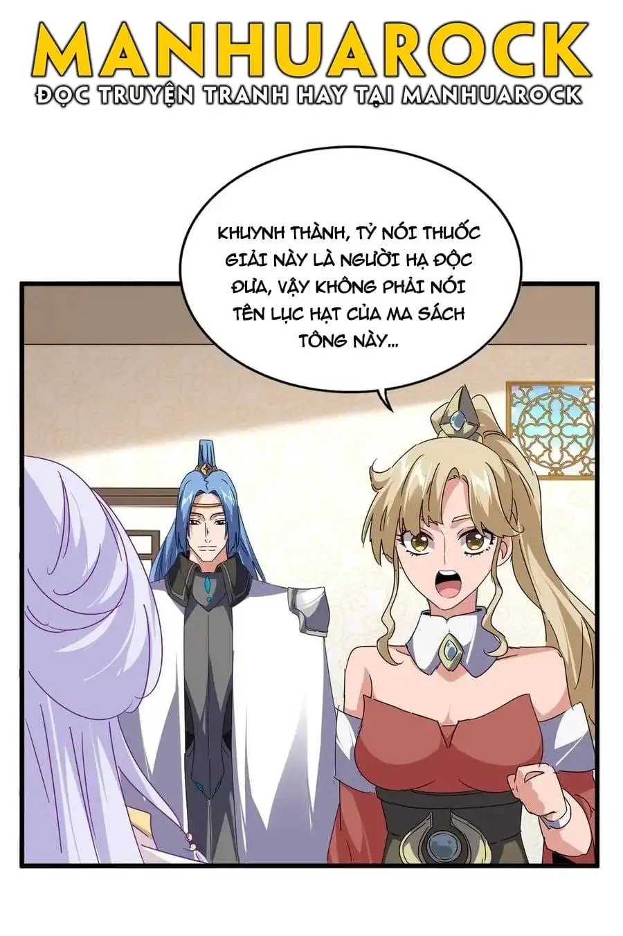 Truyện Tranh Đại Quản Gia Là Ma Hoàng trang 5