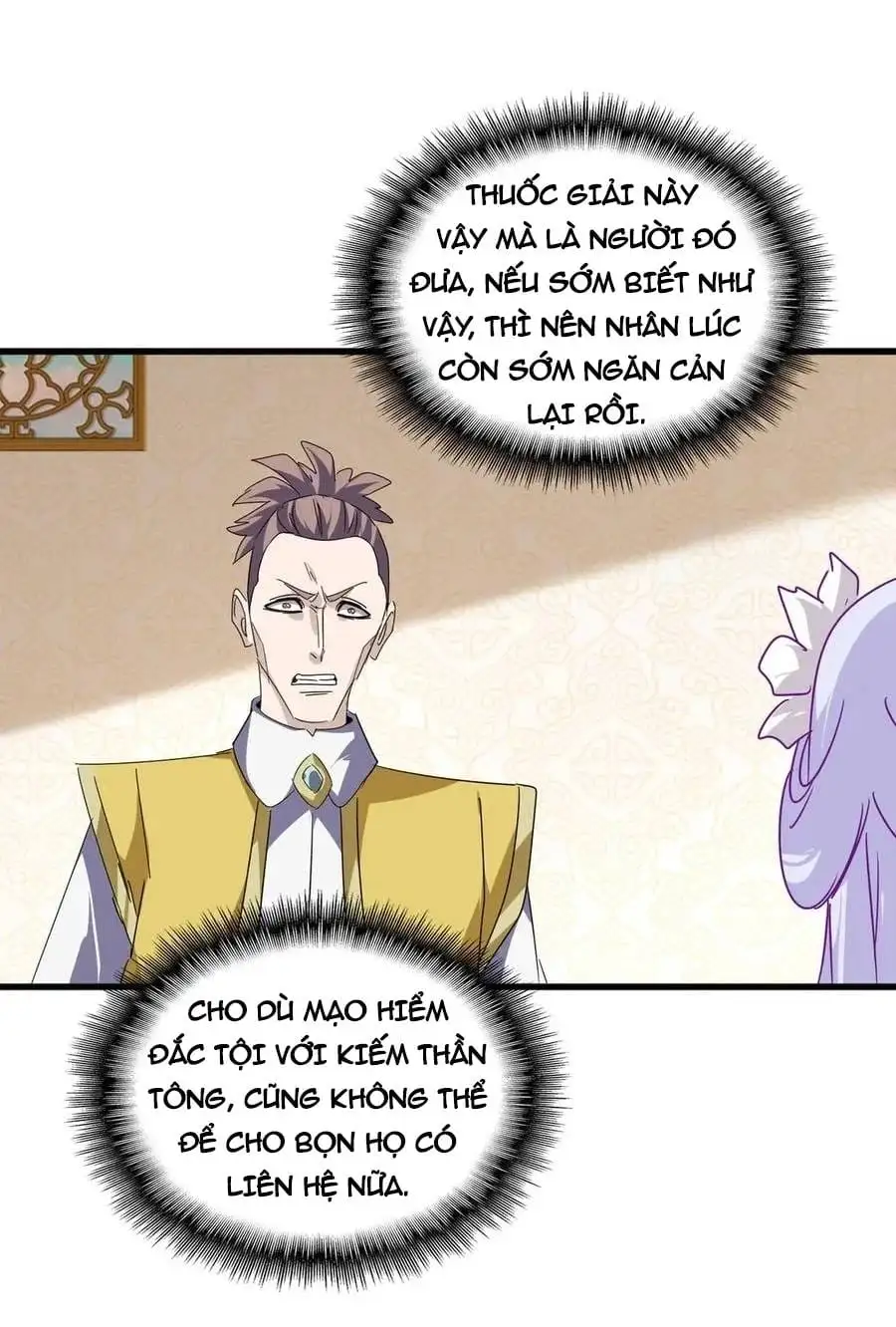 Truyện Tranh Đại Quản Gia Là Ma Hoàng trang 5