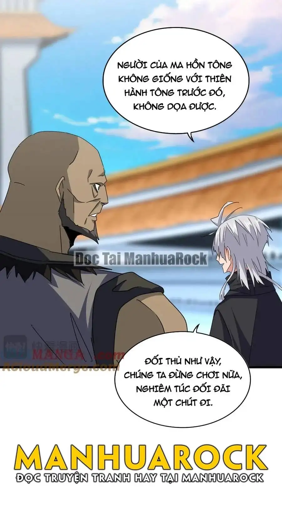 Truyện Tranh Đại Quản Gia Là Ma Hoàng trang 5