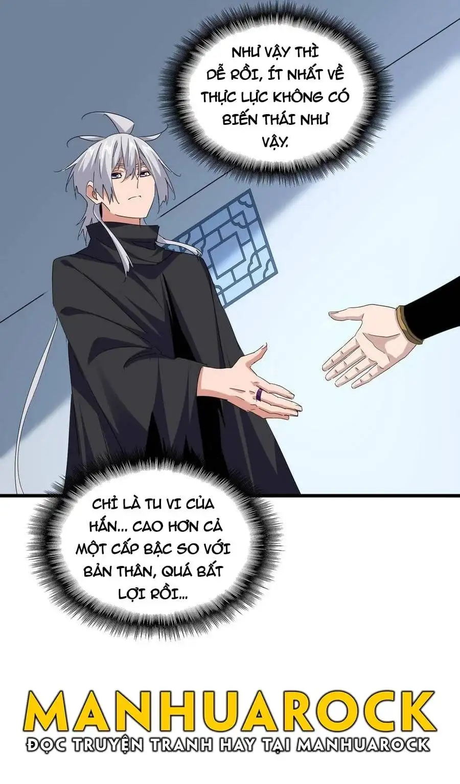 Truyện Tranh Đại Quản Gia Là Ma Hoàng trang 5