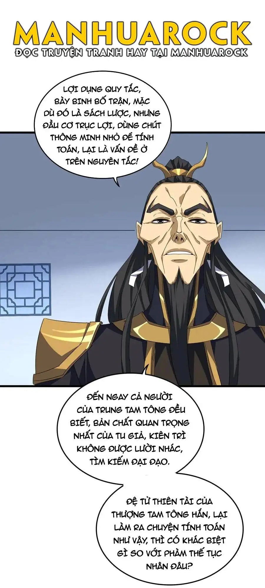 Truyện Tranh Đại Quản Gia Là Ma Hoàng trang 5