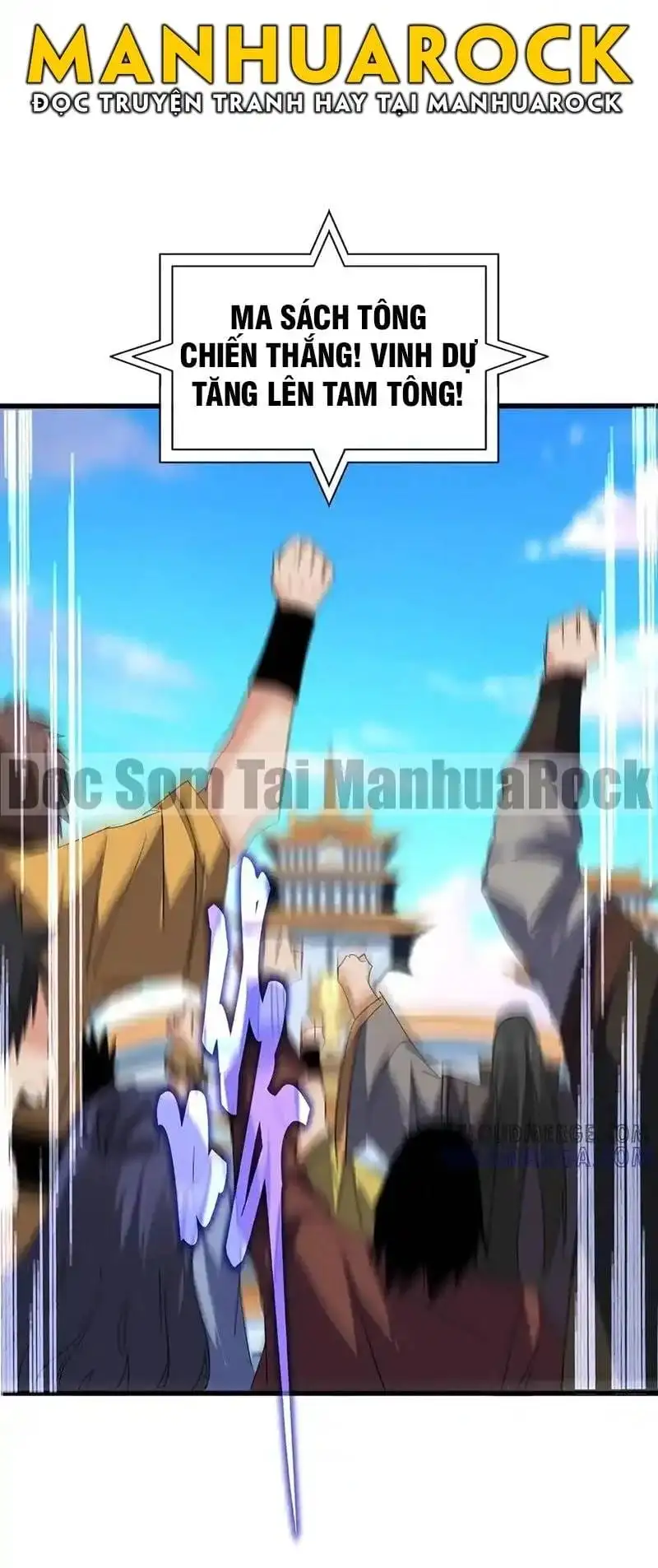 Truyện Tranh Đại Quản Gia Là Ma Hoàng trang 5