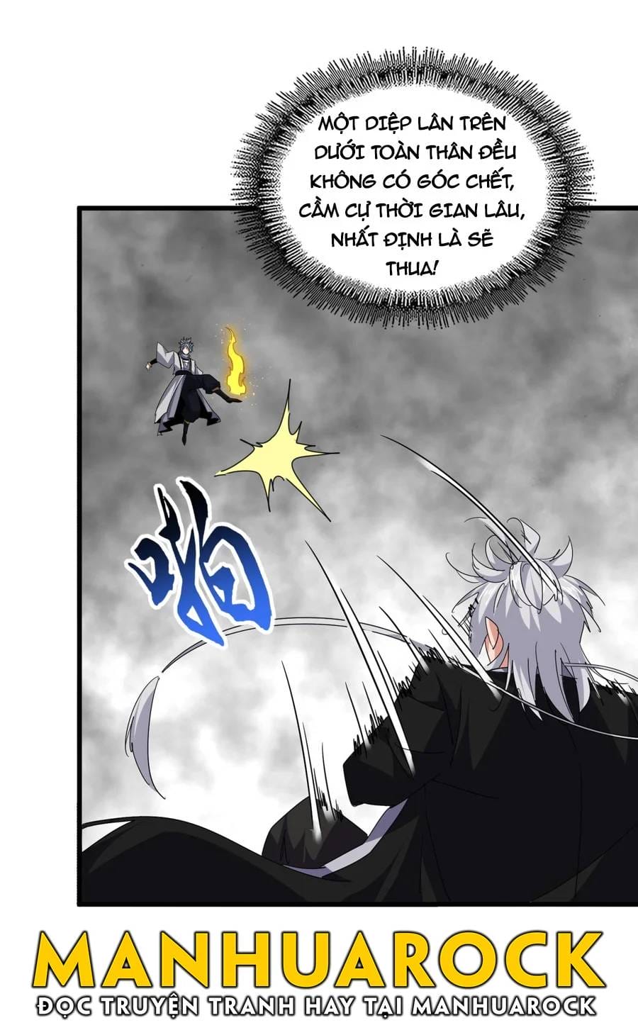 Truyện Tranh Đại Quản Gia Là Ma Hoàng trang 5